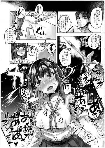 [Doru Riheko] Tensei Shitara Futanari JK-datta. Fhentai - Page 15