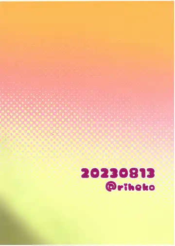 [Doru Riheko] Tensei Shitara Futanari JK-datta. Fhentai - Page 26