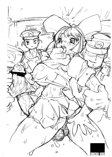 Momo-an Vol. 7 Fhentai - Page 31