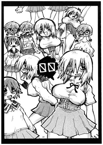 Momo-an Vol. 9 Fhentai - Page 33
