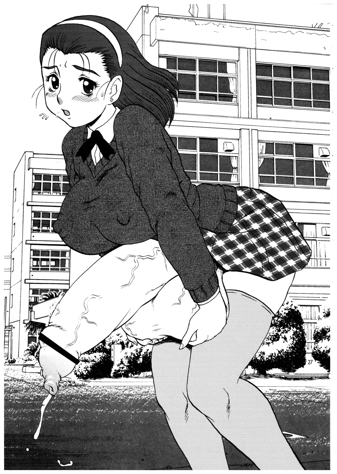 Momo-an Vol. 12 Fhentai - Page 27