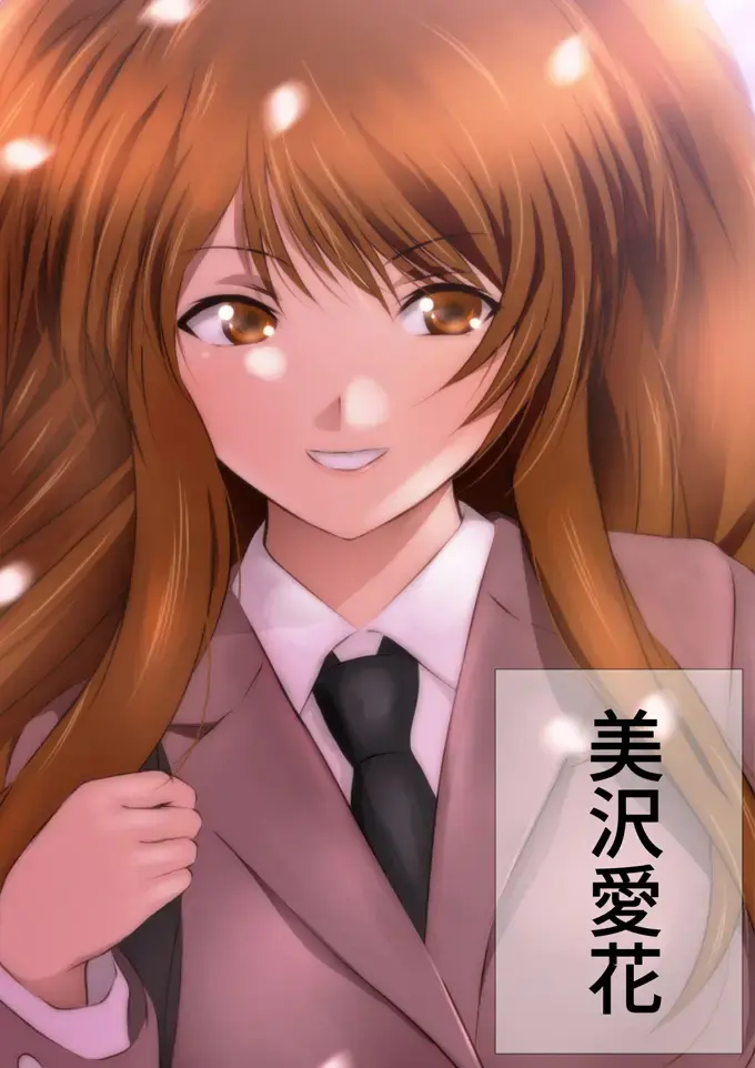 [Yadokari Genpachirou] Sakura Mau Kisetsu Manga Enshutsuban Fhentai - Page 33