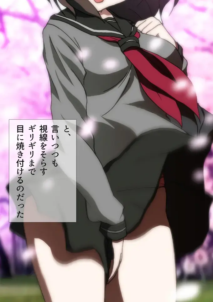 [Yadokari Genpachirou] Sakura Mau Kisetsu Manga Enshutsuban Fhentai - Page 48