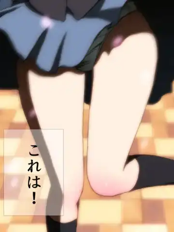 [Yadokari Genpachirou] Sakura Mau Kisetsu Manga Enshutsuban Fhentai - Page 12