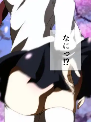 [Yadokari Genpachirou] Sakura Mau Kisetsu Manga Enshutsuban Fhentai - Page 15