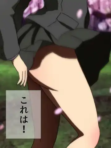 [Yadokari Genpachirou] Sakura Mau Kisetsu Manga Enshutsuban Fhentai - Page 20