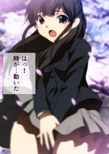 [Yadokari Genpachirou] Sakura Mau Kisetsu Manga Enshutsuban Fhentai - Page 26