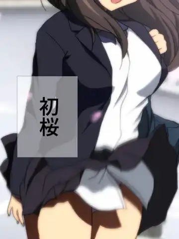 [Yadokari Genpachirou] Sakura Mau Kisetsu Manga Enshutsuban Fhentai - Page 42