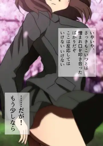 [Yadokari Genpachirou] Sakura Mau Kisetsu Manga Enshutsuban Fhentai - Page 51