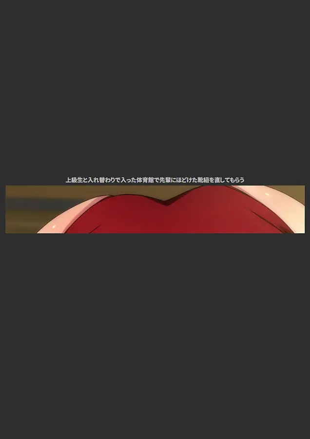 [Yadokari Genpachirou] Taisoufuku to Gakuen Seikatsu Manga Enshutsuban Fhentai - Page 122