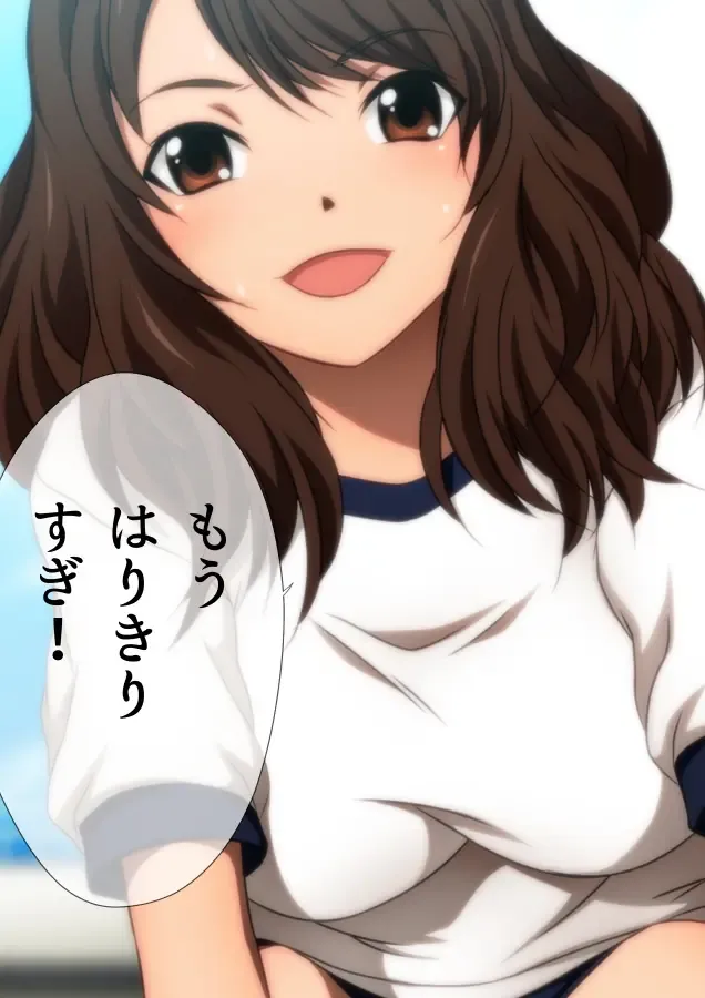 [Yadokari Genpachirou] Taisoufuku to Gakuen Seikatsu Manga Enshutsuban Fhentai - Page 37