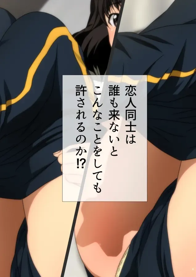 [Yadokari Genpachirou] Taisoufuku to Gakuen Seikatsu Manga Enshutsuban Fhentai - Page 46