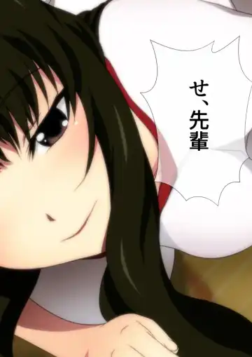 [Yadokari Genpachirou] Taisoufuku to Gakuen Seikatsu Manga Enshutsuban Fhentai - Page 124