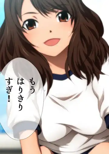 [Yadokari Genpachirou] Taisoufuku to Gakuen Seikatsu Manga Enshutsuban Fhentai - Page 37