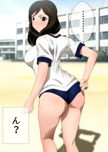 [Yadokari Genpachirou] Taisoufuku to Gakuen Seikatsu Manga Enshutsuban Fhentai - Page 43