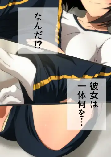 [Yadokari Genpachirou] Taisoufuku to Gakuen Seikatsu Manga Enshutsuban Fhentai - Page 44