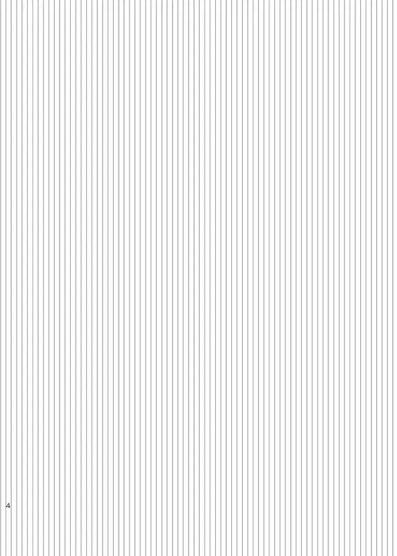 Doko made mo ikenai Fhentai - Page 5