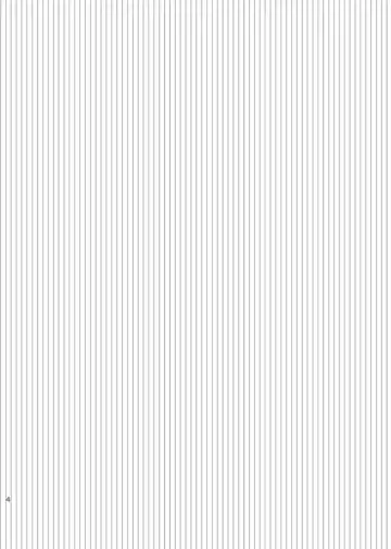 Doko made mo ikenai Fhentai - Page 5