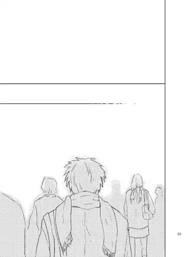 Doko made mo ikenai Fhentai - Page 36