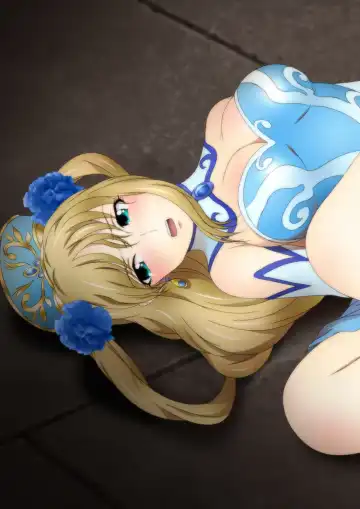 [Yadokari Genpachirou] レーヴェリアス戦記 漫画演出版 Fhentai - Page 32