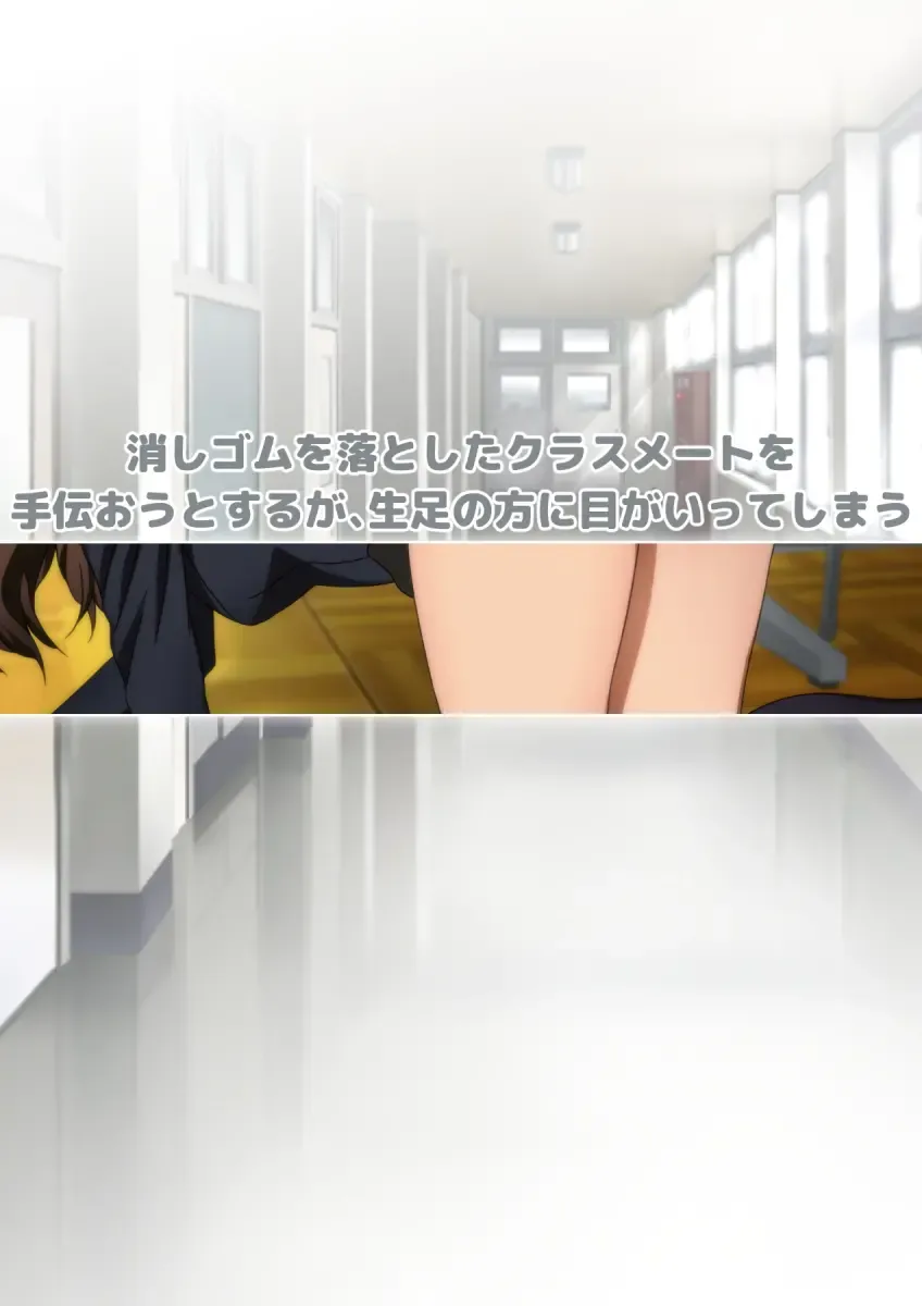 [Yadokari Genpachirou] Fuyu no Namaashi. Manga Enshutsuban Fhentai - Page 114