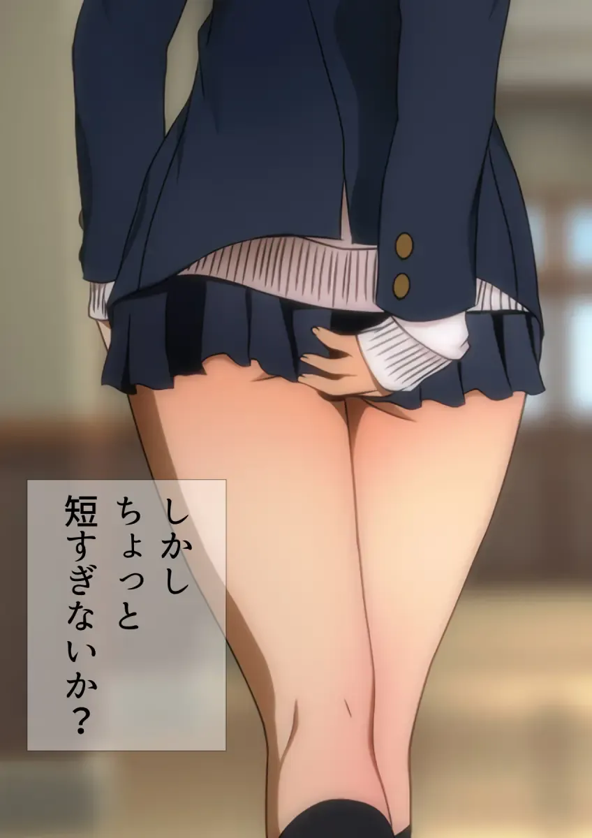 [Yadokari Genpachirou] Fuyu no Namaashi. Manga Enshutsuban Fhentai - Page 29