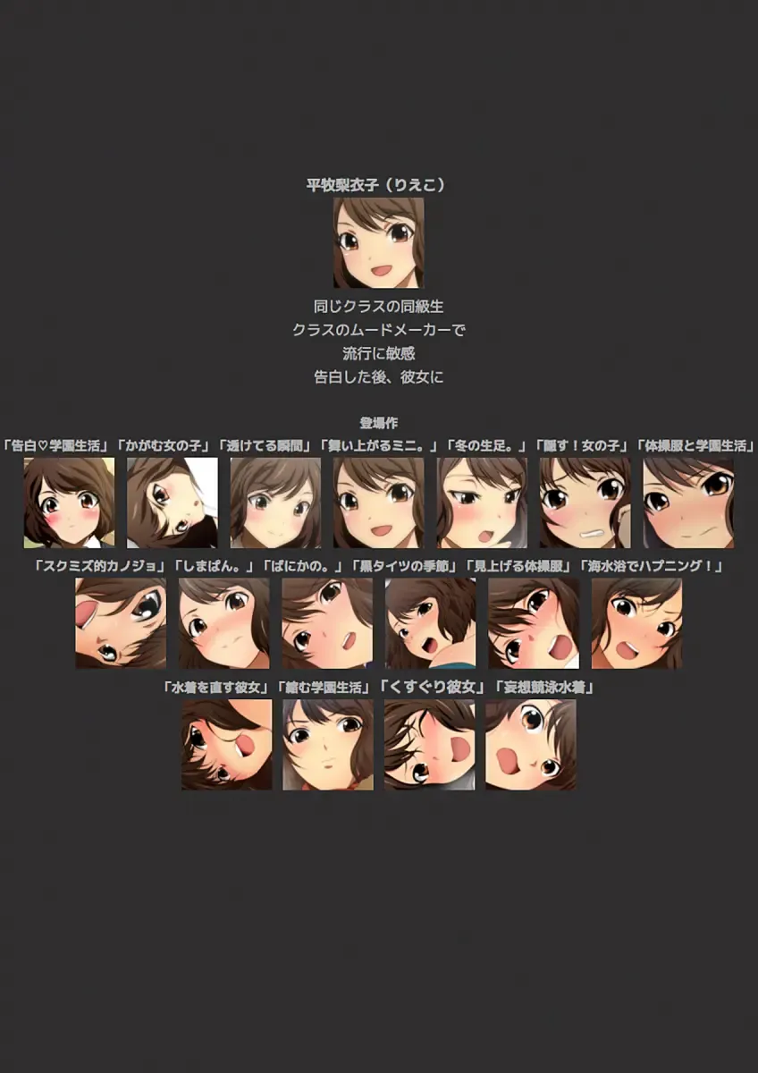 [Yadokari Genpachirou] Fuyu no Namaashi. Manga Enshutsuban Fhentai - Page 47