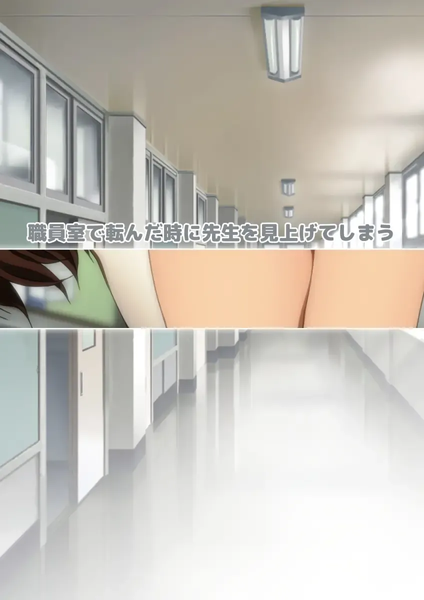 [Yadokari Genpachirou] Fuyu no Namaashi. Manga Enshutsuban Fhentai - Page 62