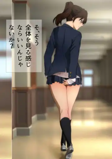 [Yadokari Genpachirou] Fuyu no Namaashi. Manga Enshutsuban Fhentai - Page 103