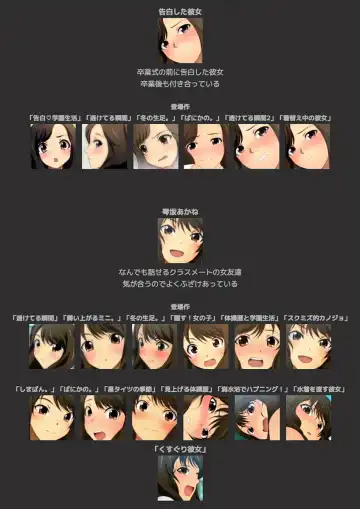 [Yadokari Genpachirou] Fuyu no Namaashi. Manga Enshutsuban Fhentai - Page 124