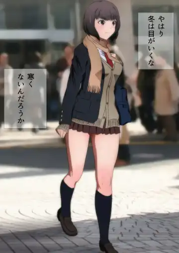 [Yadokari Genpachirou] Fuyu no Namaashi. Manga Enshutsuban Fhentai - Page 25