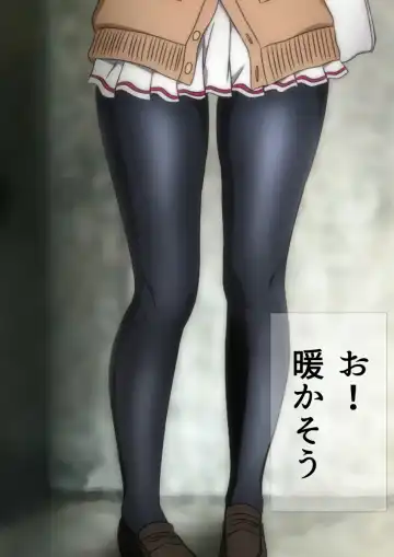 [Yadokari Genpachirou] Fuyu no Namaashi. Manga Enshutsuban Fhentai - Page 34