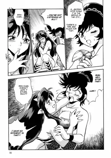 [Manabe Jouji] Lum Don Fhentai - Page 15