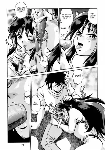 [Manabe Jouji] Lum Don Fhentai - Page 22
