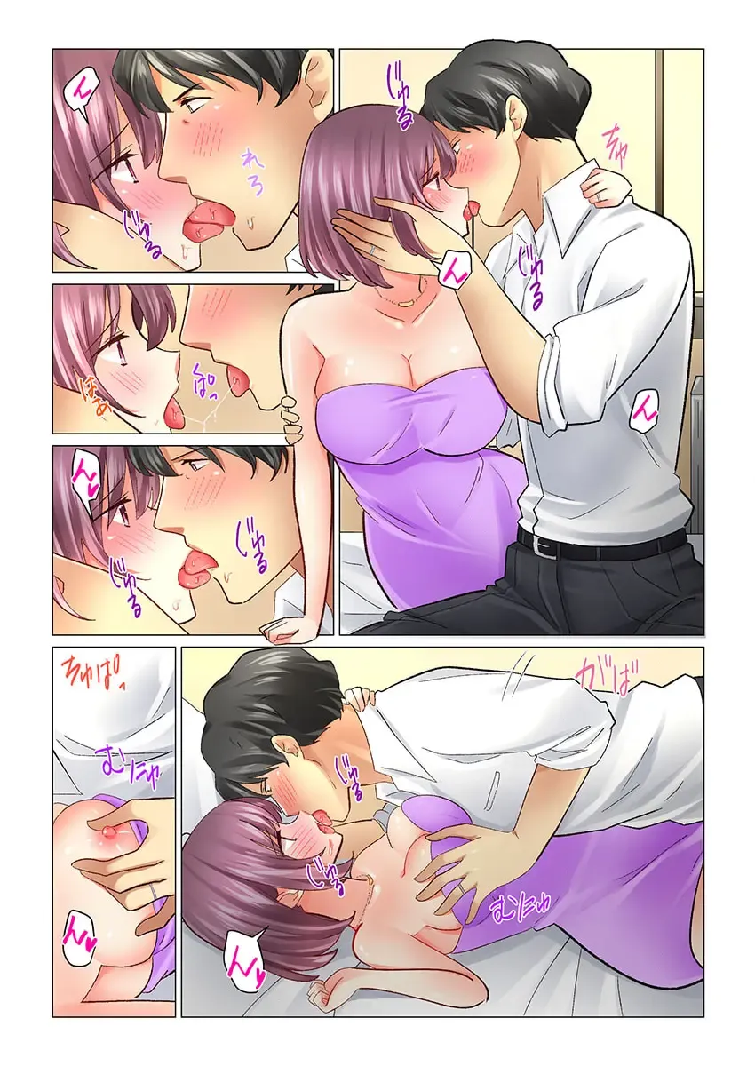 [Nanakusa Amane] Cool na Niizuma to no Shinkon Seikatsu wa Amari ni mo... Yarashikatta 41-42 Fhentai - Page 10