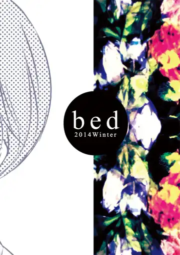 [Sano] Kenkou to bigaku Fhentai - Page 22