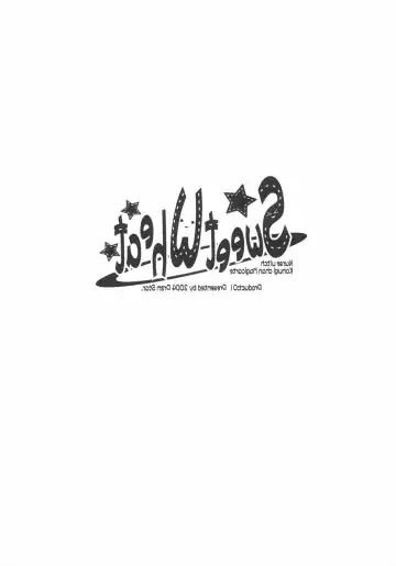 [Kamishiro Midorimaru - Quanxing] Sweet Wheat Fhentai - Page 25