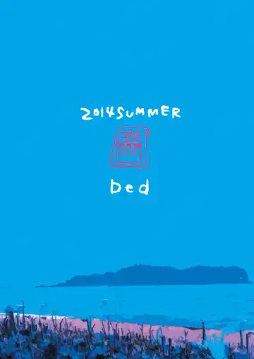 [Sano] Utsukushiku aoki rinri Fhentai - Page 33