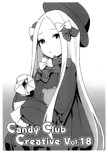 Read [Sky] Candy Club Creative Vol. 18 - Fhentai