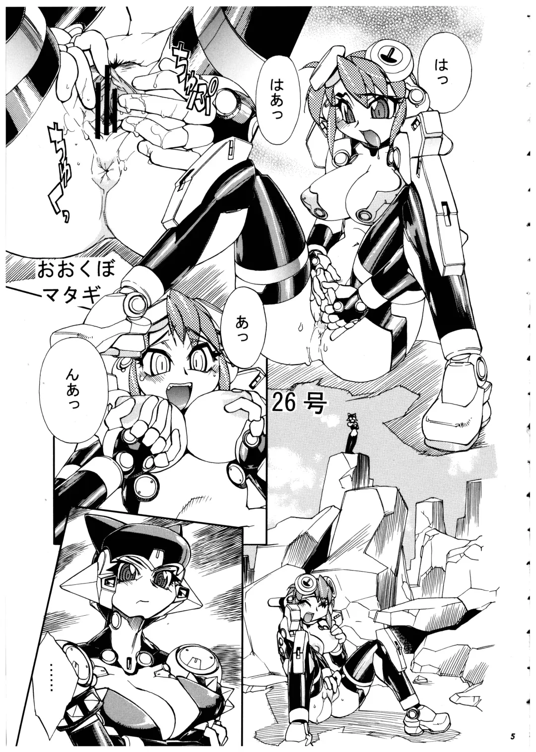 Momo-an Vol. 15 Fhentai - Page 5