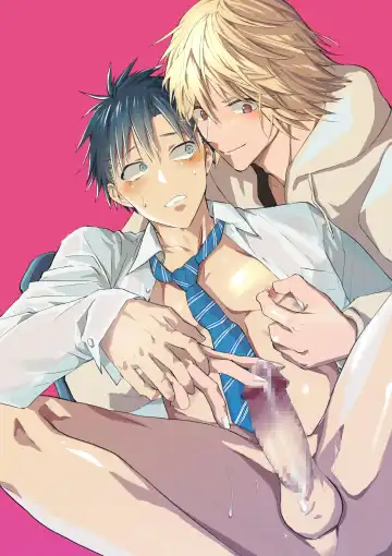 [Orukoa] Kuzu de Kasuna tomodachi ni mesu ochi sase rareta shachiku no renzoku ikijigoku! | 被人渣屑友人强行雌堕的社畜经历连续高潮地狱！ Fhentai - Page 2