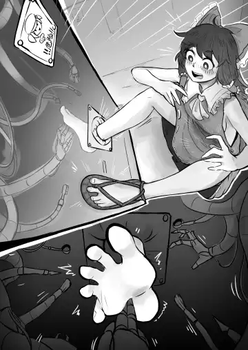 Reimu's Wall Foot Electromagnetic Tickling Durability Fhentai - Page 2