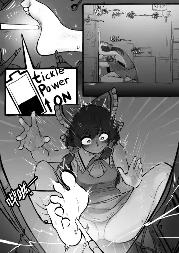 Reimu's Wall Foot Electromagnetic Tickling Durability Fhentai - Page 5