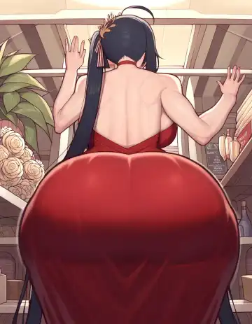 大鳳 Fhentai - Page 19