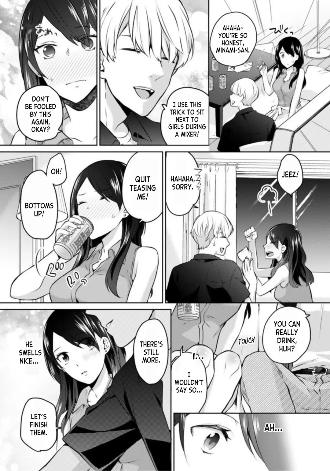 [Kani Itoh] Oi Ni Netorare Deisui Ecchi "Irerareta dake de… Oku made Iccha...u!" 1 | Drunken NTR Sex with my Nephew "I came deep inside when he put it inside me..." Ch. 1 Fhentai - Page 8