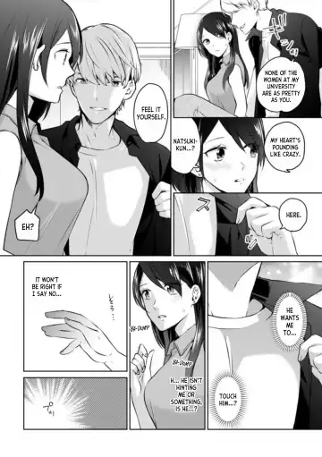 [Kani Itoh] Oi Ni Netorare Deisui Ecchi "Irerareta dake de… Oku made Iccha...u!" 1 | Drunken NTR Sex with my Nephew "I came deep inside when he put it inside me..." Ch. 1 Fhentai - Page 7