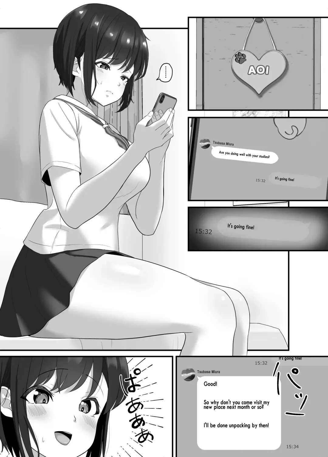 Ochi Muku ~Enkyori Renaichuu no Seijun Kanojo ga Charao ni Yogosareru Hanashi~ | Corrupted Innocence - A story about a long-distance, pure and innocent girlfriend being defiled by a playboy. Fhentai - Page 22