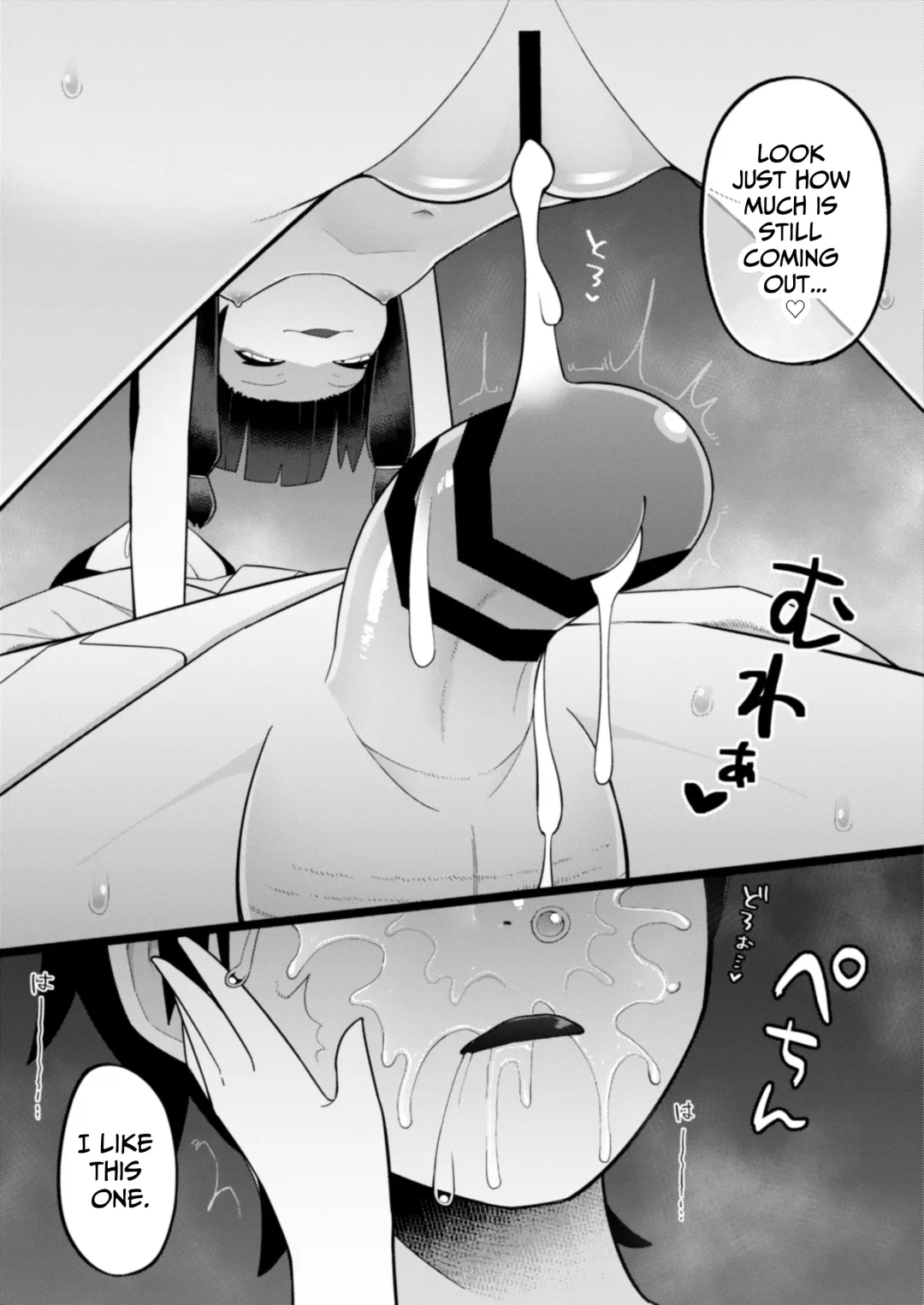 Okitsune-sama wa Niku o Hamu | The Fox Eats Meat Fhentai - Page 21