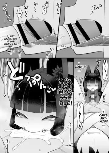 Okitsune-sama wa Niku o Hamu | The Fox Eats Meat Fhentai - Page 14