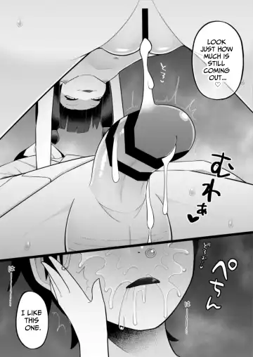 Okitsune-sama wa Niku o Hamu | The Fox Eats Meat Fhentai - Page 21